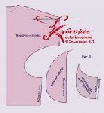 ������ ������ � ��������� 2