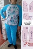 Foto di una felpa su misura con pantaloni di una cliente Svetlana Pashchenko