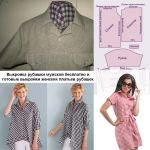 Marškinių nuotraukos pagal nemokamą modelį ir marškinių suknelės moterims pagal paruoštus Vera Olkhovskaya modelius