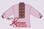 Kostenloses Muster eines ethnischen Hemdes für einen Jungen, Größen 34 - 42, Bild 1