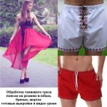 Skirt with elastic band and men's shorts with elastic band - photo for video lesson and pattern
