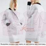 Foto dell'abito bozzolo secondo il modello oversize finito di Vera Olkhovskaya