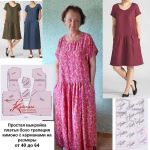 Kleid genäht von Svetlana Barkova nach dem fertigen Schnittmuster
