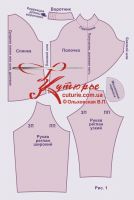Modeļu komplekts sieviešu sporta kreklam ar raglāna piedurknēm un dubulto plauktu