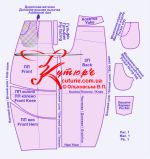 Штаны багги с боковыми лампасами выкройка для шитья рис 1