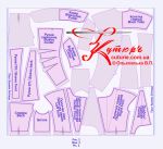 Как кроить женскую куртку-косуху под широкие брюки по готовой выкройке