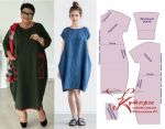 obez kadınlar için yaz için en basit elbise modelleri