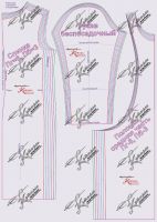 Զգեստ-հուդիի նախշ՝ կիսաքանդակներով գրպաններով 40-64 տեսք1
