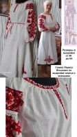 Сукня народна з вишивкою по викрійці сукні етнічна трапеція