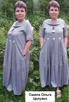 Dress according to the pattern sewn by the customer