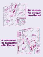 Выкройки платья и жакета с юбкой или баской со складками или без вид