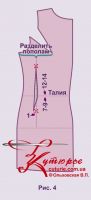 modello di tubino per 4 cuciture 4