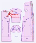 Muster eines Bademantels mit Kapuze für Damen- und Herren-Badereis 1