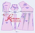 نمط الفستان للتنورة الصيفية كيمونو مع شكل أسافين 1