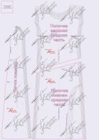 Выкройки платья-трапеции с рельефом и отлетной деталью вид1