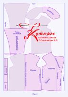 Как кроить дублёнку больших размеров по готовой выкройке рис 3