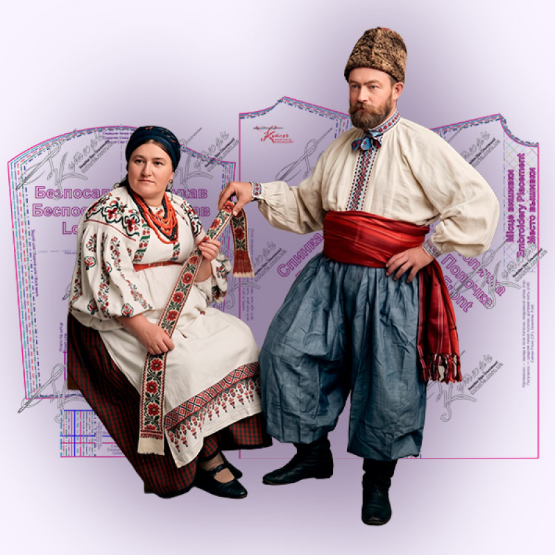 Викрійки чоловічої вишиванки