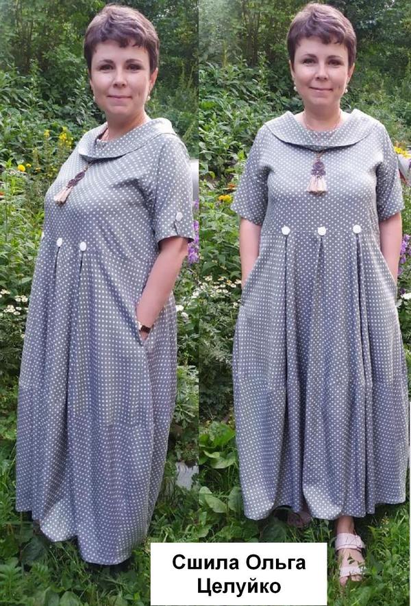 Платье с завышенной талией для женщин. Выкройка и пошив
