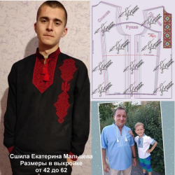 I sewed an embroidered shirt for my son according to the pattern of Vera Olkhovskaya