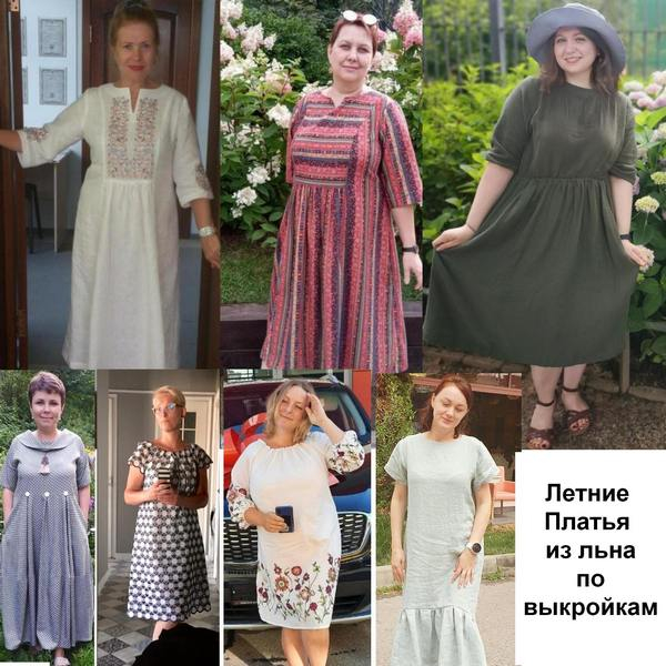 Літні сукні з льону за викрійками Віри Ольховської